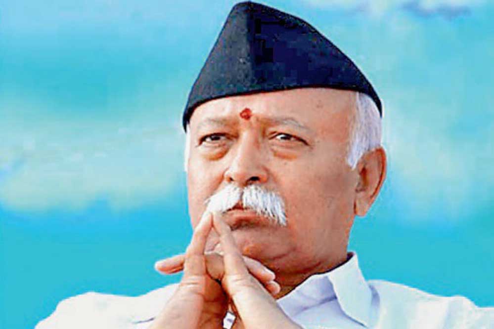 मोहन भागवत का तीन दिवसीय जबलपुर दौरा, कॉलेज के युवाओं और RSS पदाधिकारियों से करेंगे चर्चा