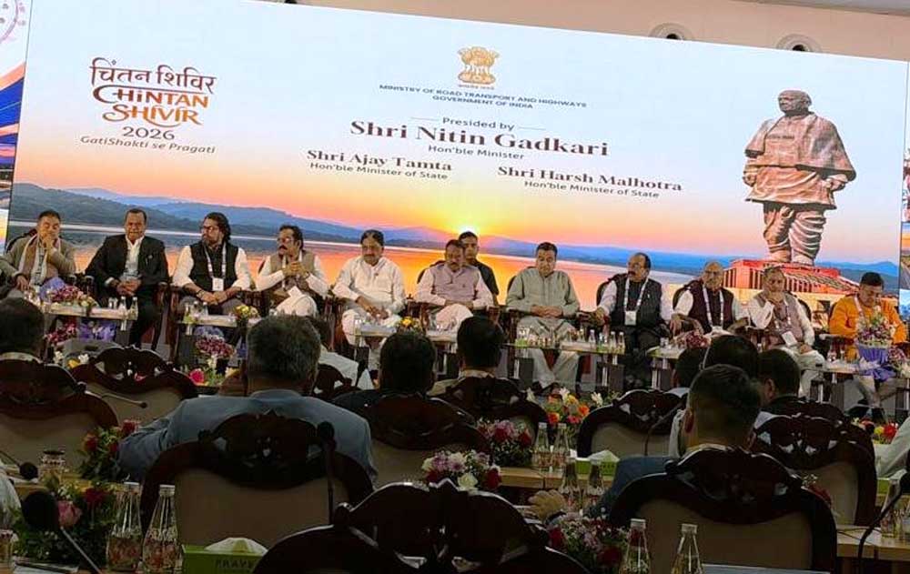विभिन्न राज्यों के सड़क निर्माण से जुड़े विभागों के मंत्री, अधिकारी, विशेषज्ञ एवं नीति निर्माता भूमि अधिग्रहण में तेजी, परियोजना क्रियान्वयन, सुरक्षित डिजाइन और गुणवत्ता पर करे रहे मंथन