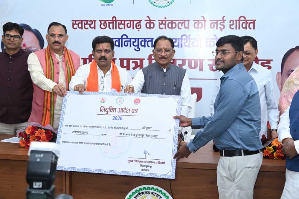 प्रदेश में स्वास्थ्य सेवाओं का विस्तार हमारी सर्वोच्च प्राथमिकताओं में शामिल : मुख्यमंत्री विष्णु देव साय