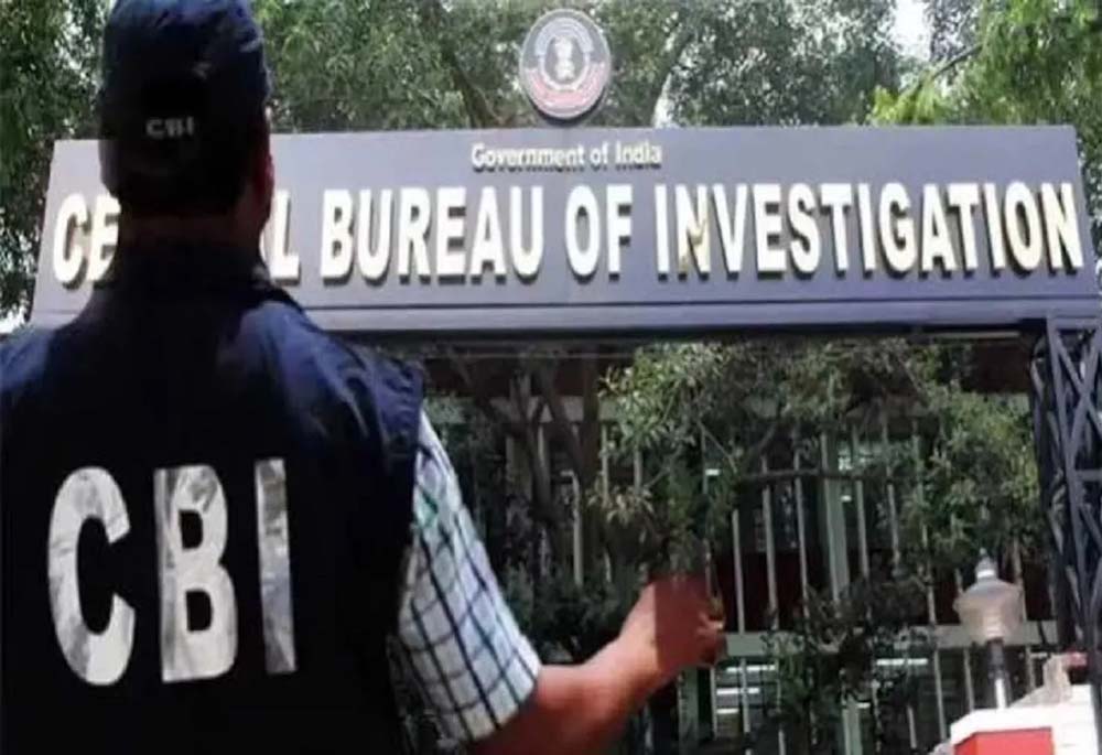 अपहरण मामले में ‘सीक्रेट’ लीक होने का मामला, CBI कोर्ट ने लिया बड़ा फैसला