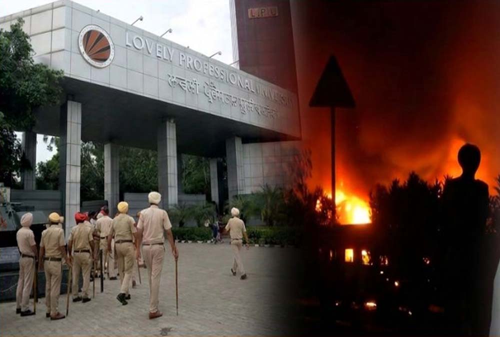 LPU में हिंसा पर HC की सख्ती, पोस्ट करने वालों के साथ प्लेटफॉर्म्स पर भी गिरेगी गाज!