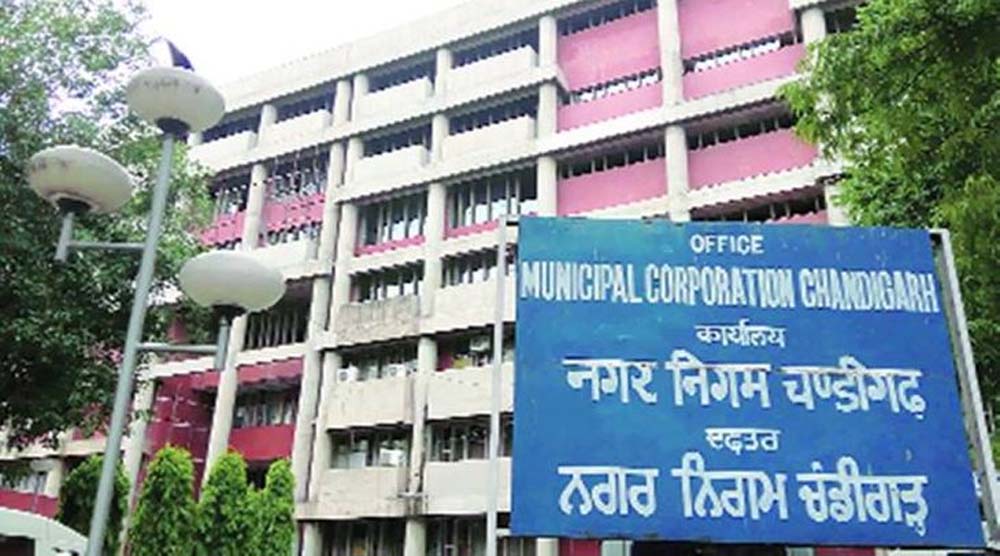 चंडीगढ़ में सरकारी नौकरी का मौका, नगर निगम में 275 पदों पर होगी भर्ती