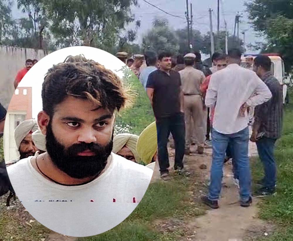 अजमीत सिंह मर्डर केस का आरोपी गुरलाल सिंह हरियाणा में दबोचा गया, पुलिस को मिली सफलता