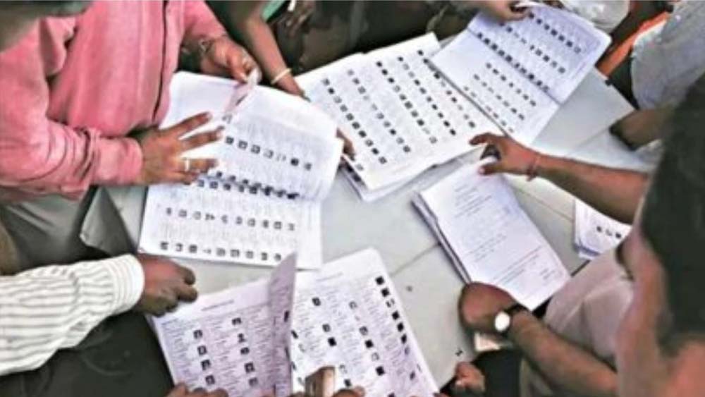 पटियाला में फिर चुनाव की तैयारी, 28 वार्डों में 18 नवंबर तक होगा मतदान