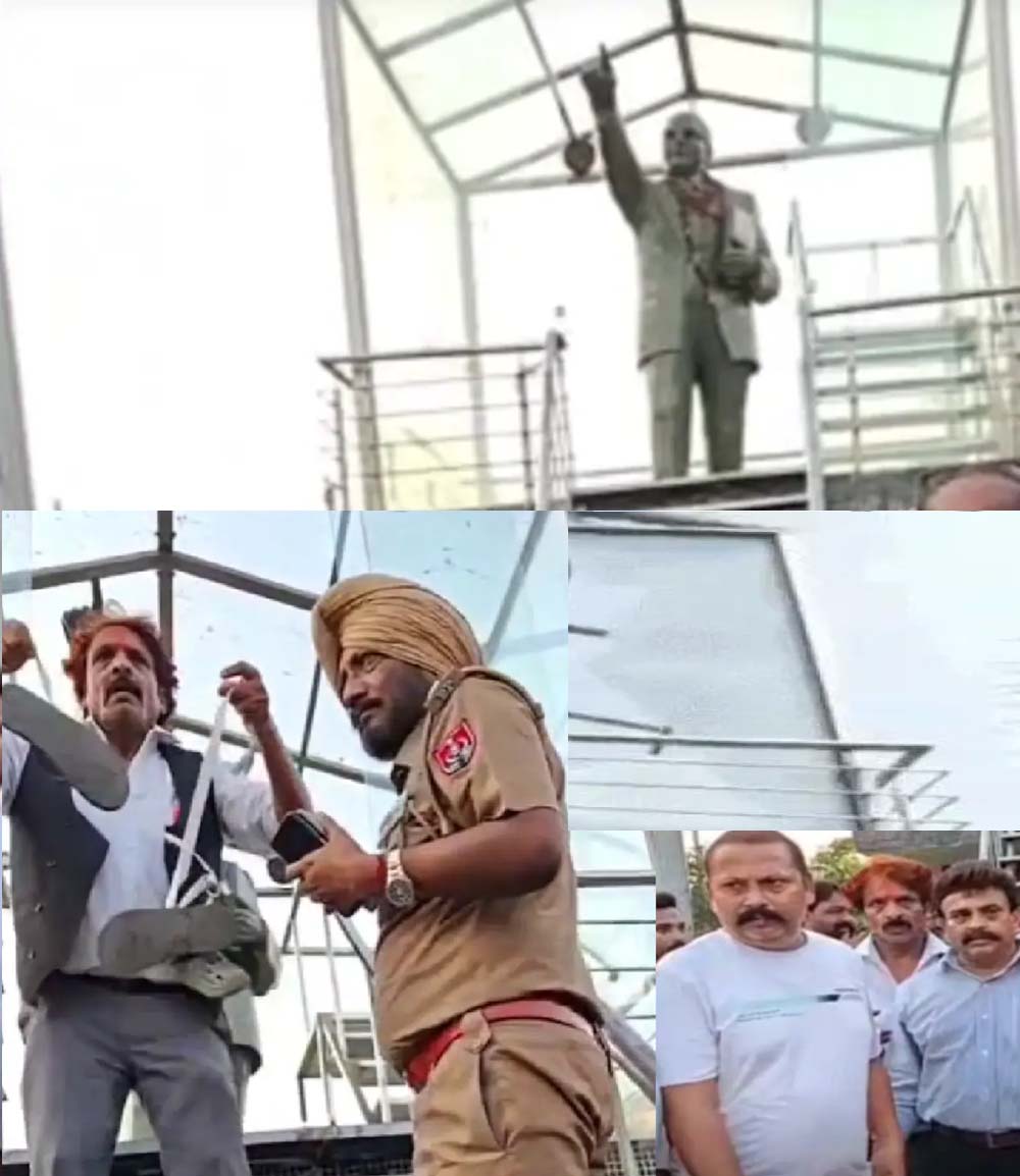 जालंधर में अंबेडकर प्रतिमा से तोड़फोड़, तीसरी बार शीशा टूटने से मचा हड़कंप