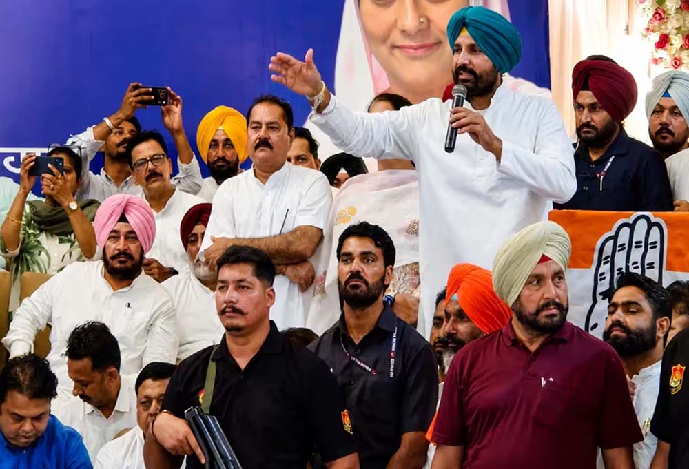 पंजाब कांग्रेस में बड़ा बदलाव! राजा वड़िंग ने खुद को बताया ‘पूर्व अध्यक्ष’