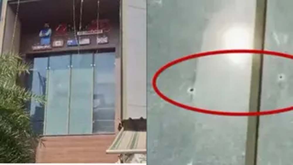 पंजाब के लुधियाना में दिनदहाड़े फायरिंग से हड़कंप, वीजा कंसल्टेंट का ऑफिस बना निशाना