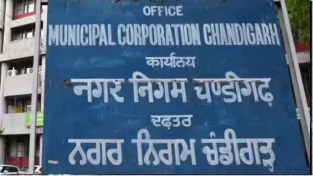 चंडीगढ़ में चुनाव से पहले धड़ाधड़ उद्घाटन पर विवाद, SIA ने उठाई रोक लगाने की मांग