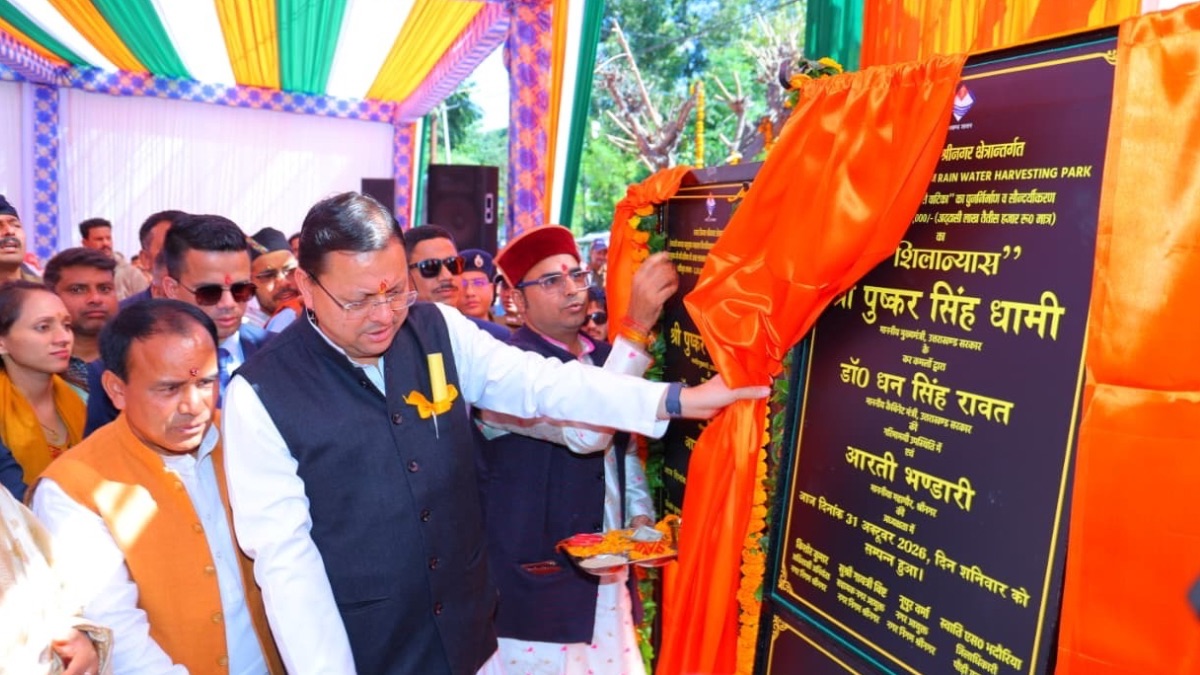 मुख्यमंत्री धामी ने श्रीनगर को करोड़ों के विकास कार्यों  की दी सौगात, स्वागत के लिए सड़कों पर उमड़ा जनसैलाब