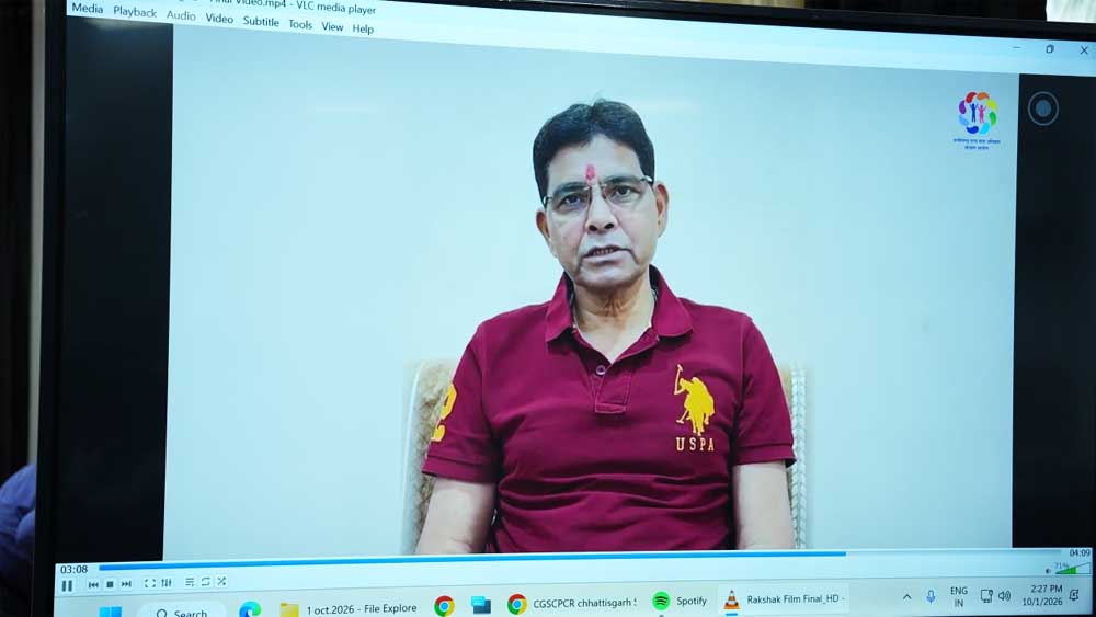 बाल अधिकारों के संरक्षण एवं संवर्धन की दिशा में ‘रक्षक’ पाठ्यक्रम