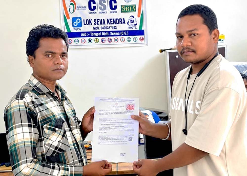 अब प्रक्रिया हुई आसान, तहसील कार्यालय के चक्कर लगाने से मिली राहत