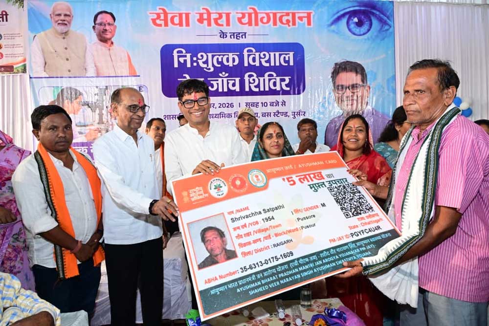 3165 जरूरतमंदों को निःशुल्क चश्मे और 800 लोगों को दवाइयां वितरित