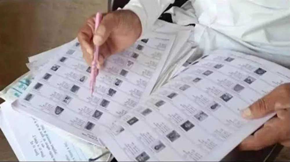 सआईआर की अंतिम प्रकाशित मतदाता सूची में दर्ज थे 7 लाख 50 हजार 769 मतदाता