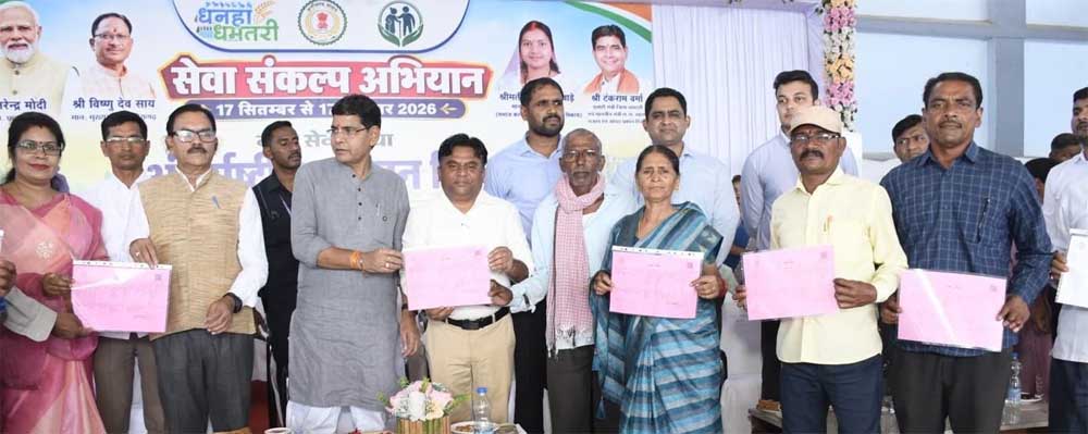 वरिष्ठजनों का अनुभव और संस्कार समाज की अमूल्य धरोहर – मंत्री  टंक राम वर्मा