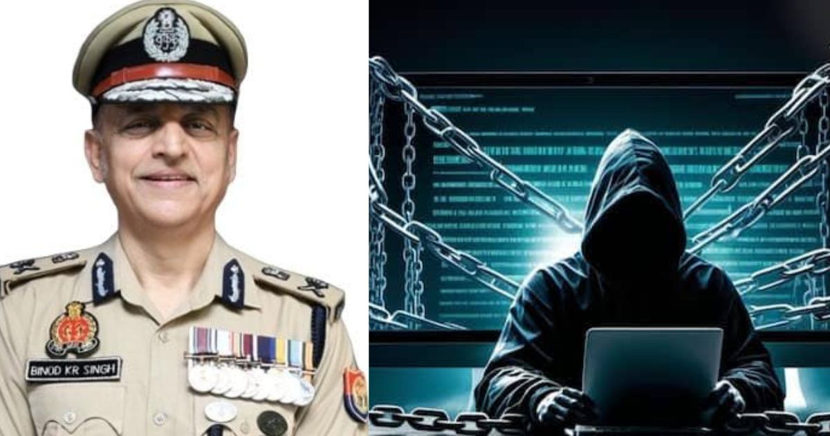 योगी सरकार में साइबर क्राइम के खिलाफ बड़ी कार्रवाई, ऑनलाइन उत्पीड़न में फंसे 24 बच्चों का रेस्क्यू