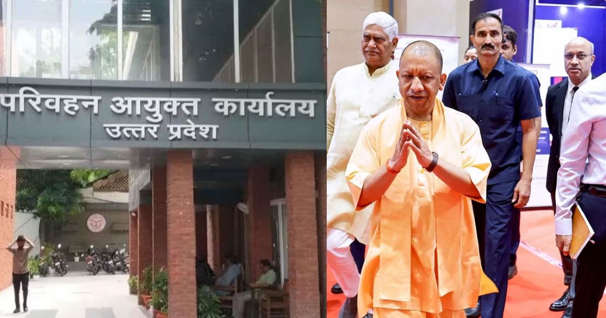 प्रयागराज आरटीओ कार्यालय में अवैध वसूली और भ्रष्टाचार का मामला पहुंचा मुख्यमंत्री के दरबार