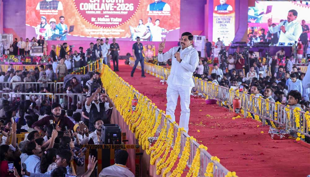 म.प्र लोक सेवा आयोग की वर्ष 2027 में होंगी दो परीक्षाएं : मुख्यमंत्री डॉ. यादव