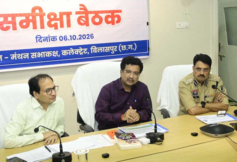 प्रमुख सचिव  सोनमणि बोरा ने की बिलासपुर नगर निगम के कार्यों की गहन समीक्षा