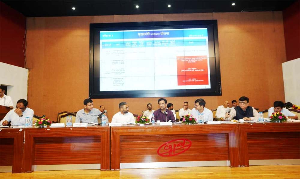 नगरीय प्रशासन विभाग के प्रमुख सचिव ने रायपुर नगर निगम के कार्यों की समीक्षा की