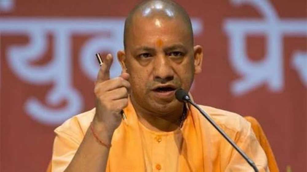 योगी सरकार में मजबूत हुई बेसिक शिक्षा की नींव, कम्पोजिट विद्यालयों में 9 साल में 1.84 लाख शिक्षक बढ़े
