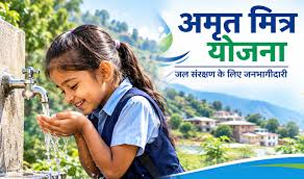 योगी सरकार के प्रयासों से यूपी की शहरी पेयजल व्यवस्था को मिली मजबूती