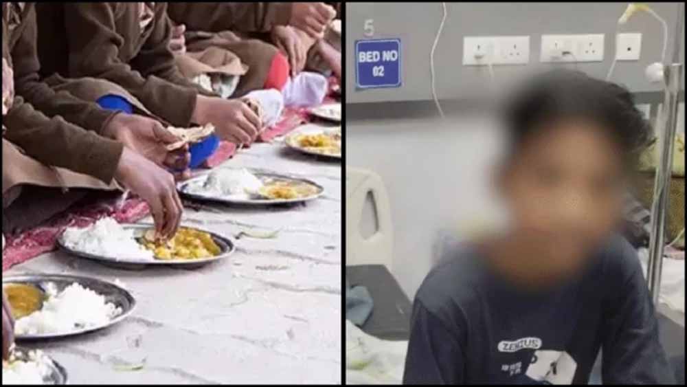 खाने में छिपकली मिलने का दावा, 13 बच्चे बीमार
