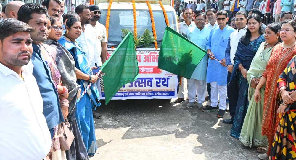 राजस्व मंत्री टंकराम वर्मा ने बांटी सामग्री व प्रमाण पत्र