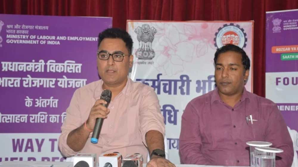 EPFO को लेकर बड़ा अपडेट: 51 लाख कर्मचारियों को मिल सकता है फायदा, जबलपुर में अंतिम तिथि घोषित