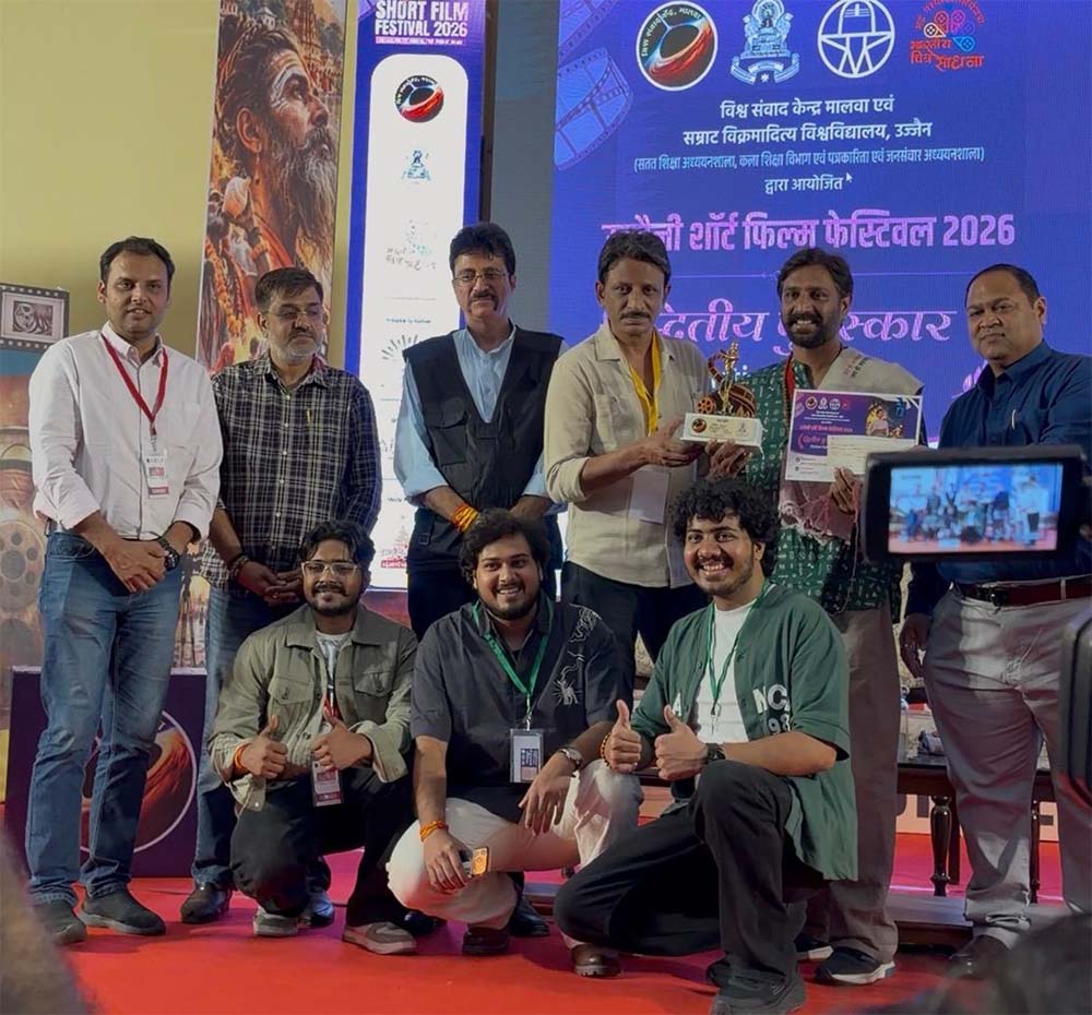 एमसीयू की फिल्म ‘विद्यार्थी’ को उज्जैनी शॉर्ट फिल्म फेस्टिवल में द्वितीय पुरस्कार.