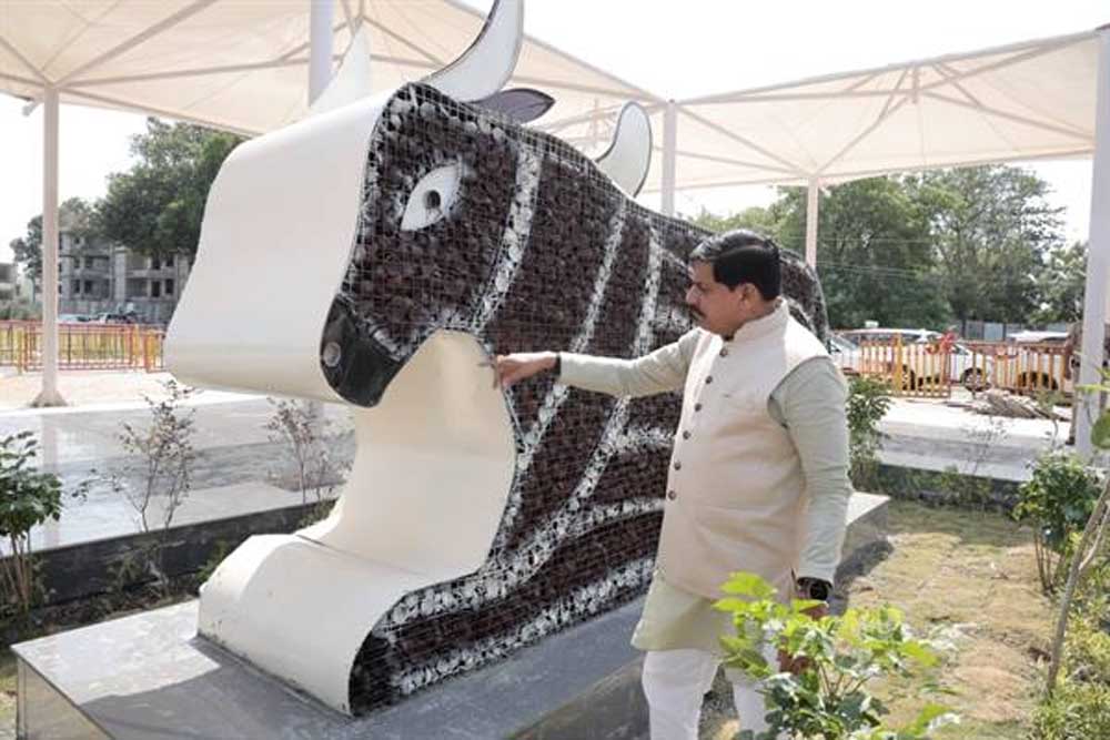 आशीर्वाद का दीया आयोजन के तहत उपयोग किए गए दीयों से बनी नंदी की भव्य आकृति