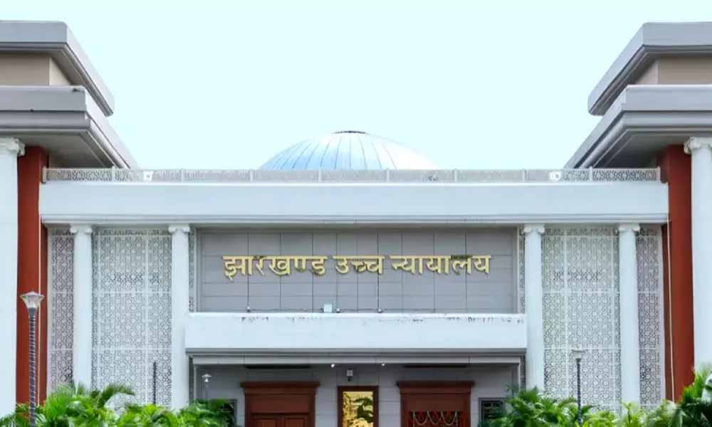 झारखंड शिक्षक नियुक्ति विवाद में बड़ा अपडेट, करीब 100 अपील याचिकाओं पर हाईकोर्ट में सुनवाई