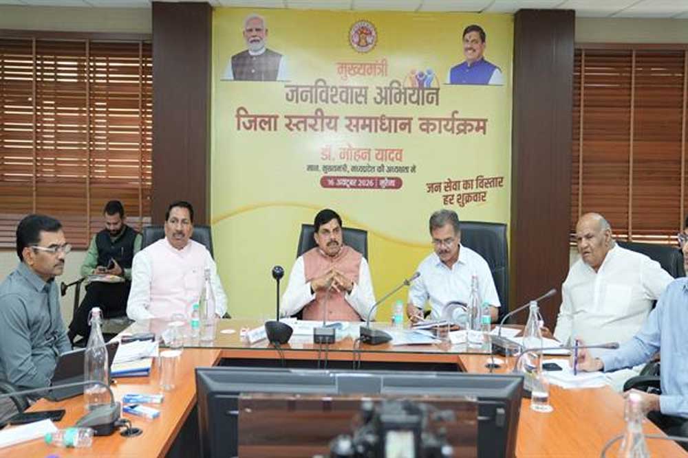 उद्योगों की आवश्यकताओं के अनुसार युवाओं को प्रशिक्षण दिलाएं