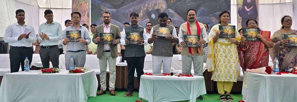 वन्यप्राणियों के रेस्क्यू के लिए मिलेगा आधुनिक वाहन
