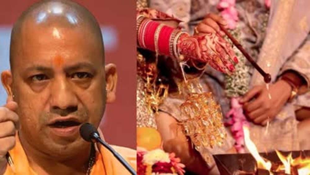 22,419 बेटियों के घर बजी शहनाई, फिजूलखर्ची और कुरीतियों पर लगी लगाम
