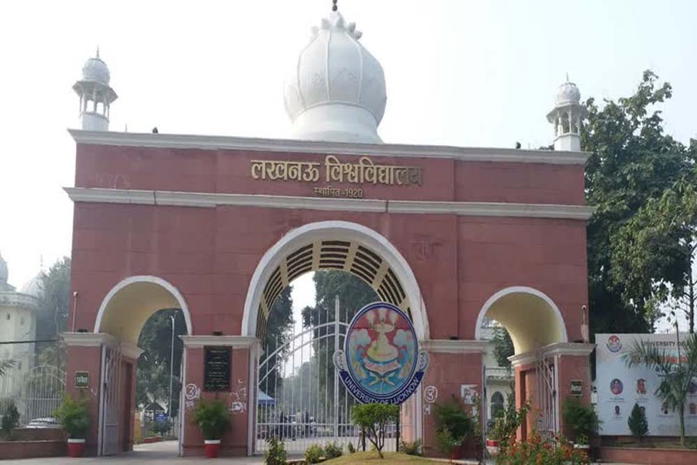 डिजिटल पहचान से जुड़े लखनऊ विश्वविद्यालय के 21,268 विद्यार्थी