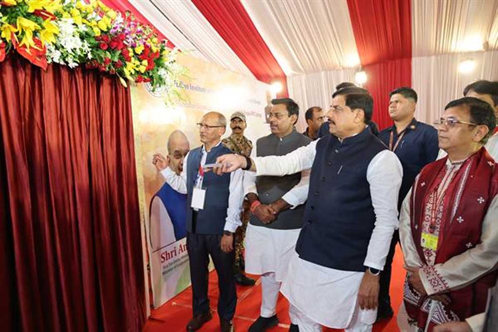 मुख्यमंत्री ने आईआईएसईआर भोपाल के विस्तारित परिसर ‘अत्रि’ का किया शिलान्यास