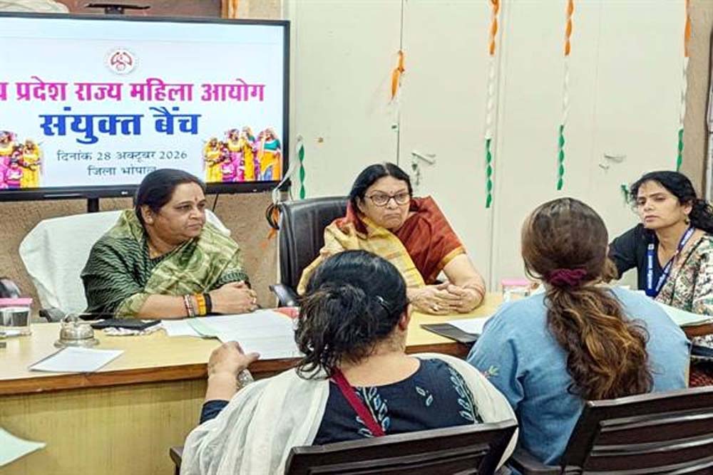 संयुक्त बेंच में 51 प्रकरणों की सुनवाई, महिलाओं की समस्याओं के संवेदनशील समाधान पर जोर