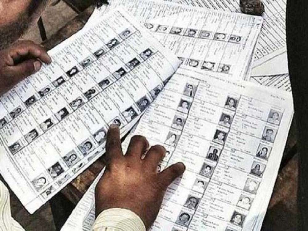 मध्यप्रदेश में मतदाता सूची के विशेष संक्षिप्त पुनरीक्षण का कार्यक्रम
