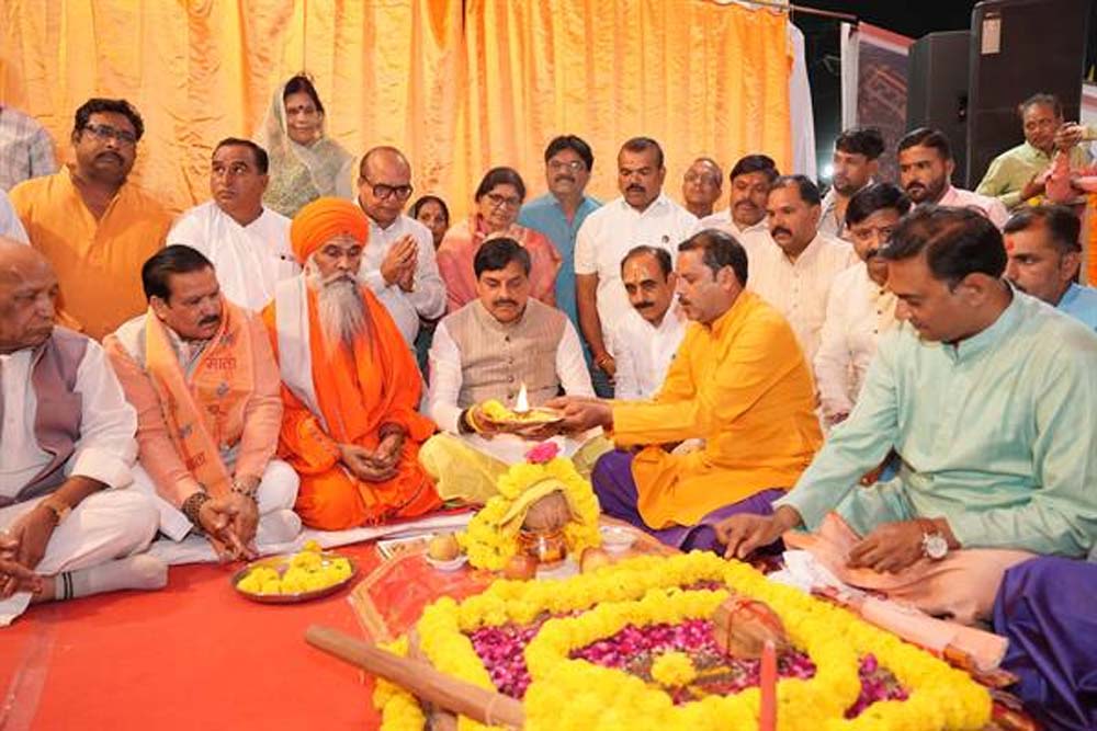 महर्षि वाल्मीकि जयंती पर उज्जैन में 539 करोड़ के विकास कार्यों का हुआ भूमि-पूजन