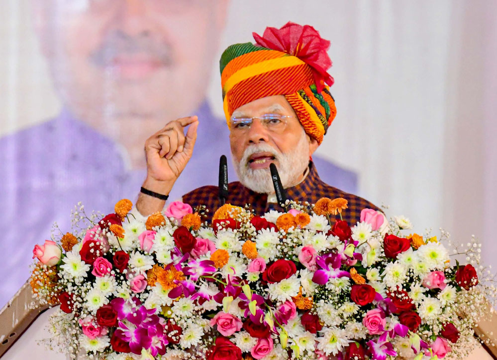 बिहार दौरे पर नवंबर में पहुंचेंगे प्रधानमंत्री मोदी, भागलपुर में कार्यक्रम की तैयारी; इन परियोजनाओं का हो सकता है ऐलान