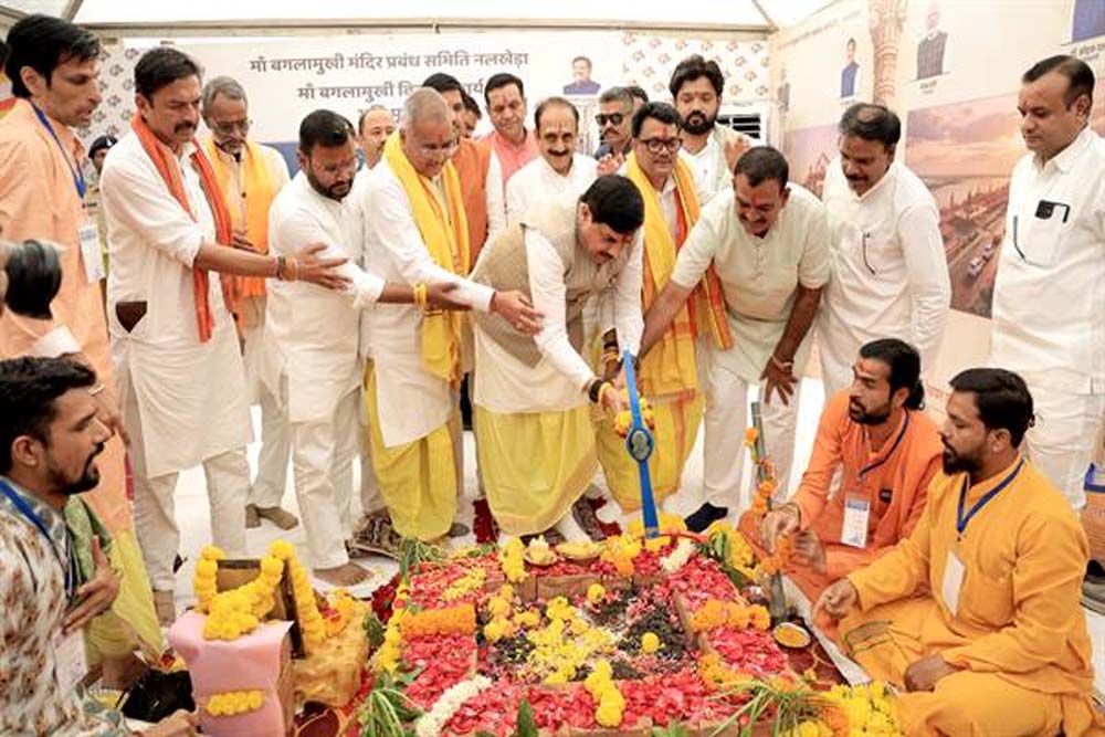 मुख्यमंत्री ने मां बगलामुखी देवी लोक के पहले चरण में होने वाले 85.40 करोड़ रूपए लागत के कार्यों का किया भूमि-पूजन