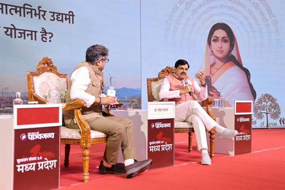 बहनों, किसानों, गरीबों को दी जा रही आर्थिक सहायता समाज के सशक्तिकरण में महत्वपूर्ण : मुख्यमंत्री डॉ. यादव