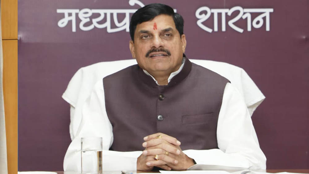 MP पर बढ़ा कर्ज का बोझ, RBI के जरिए 4,500 करोड़ रुपये का नया ऋण लिया