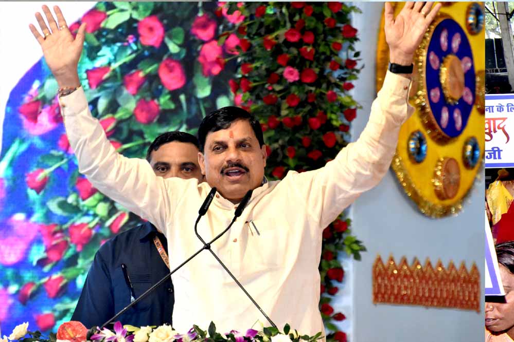 मध्य प्रदेश में उद्योगों को मिलेगा बढ़ावा, परमाणु ऊर्जा और कोल गैसीकरण पर नई नीतियां लाएगी सरकार