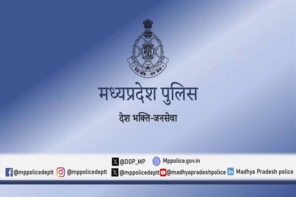विगत दो सप्ताह में साइबर अपराधियों के विरुद्ध मध्यप्रदेश पुलिस की बड़ी कार्रवाई