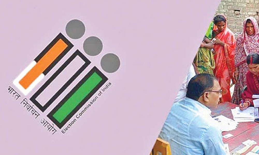 प्रदेश में फार्म-6 प्राप्त करने की प्रक्रिया जारी, अब तक 4 लाख 6 हजार से अधिक आवेदन प्राप्त