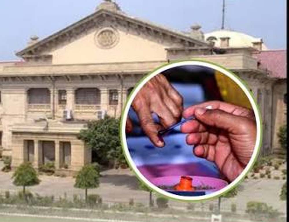 तीन माह में पंचायत चुनाव कराना मुश्किल, SC जाएगी सरकार?