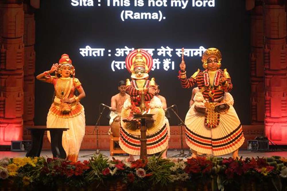 अंतरराष्ट्रीय श्रीरामलीला उत्सव में खोन और कुटियाट्टम से जीवंत हुई रामकथा