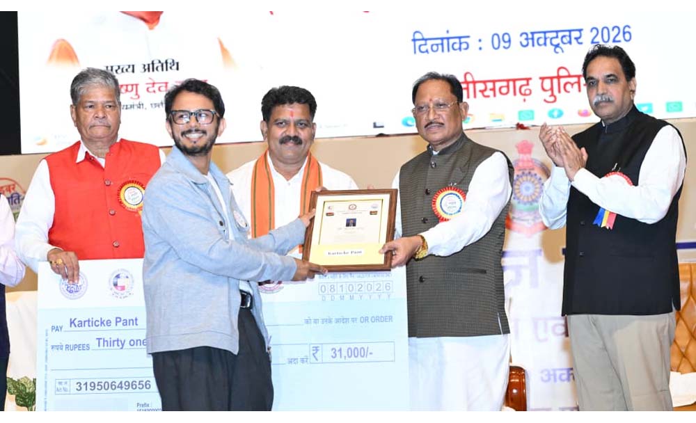 मुख्यमंत्री  विष्णुदेव साय साइबर जागृति अभियान एवं ट्रैफिक हैकाथॉन-2026 के अभिनंदन समारोह में हुए शामिल