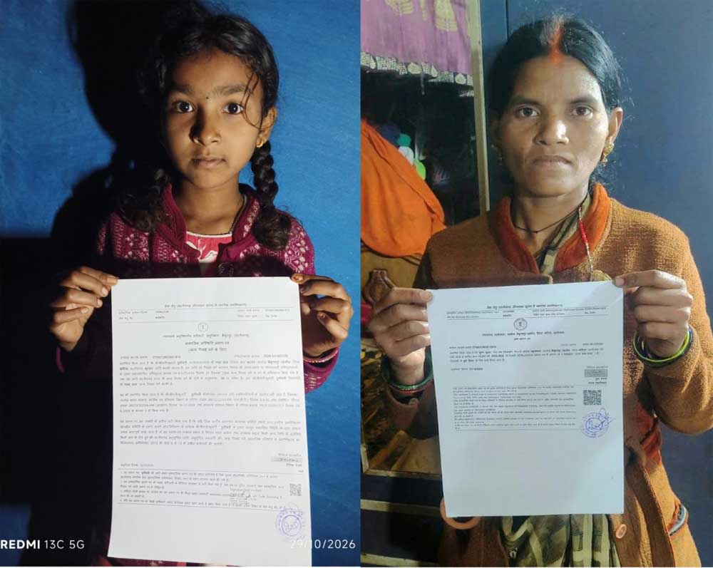 सेवा सेतु से आसान हुई शासकीय सेवाओं तक पहुंच, डिजिटल व्यवस्था से घर के पास मिल रहीं सुविधाएं